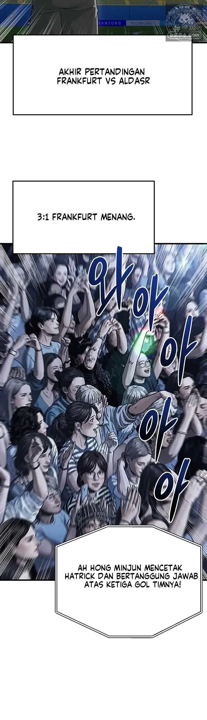 image-komik-the-hottie-good-at-football-chapter-74-2/50