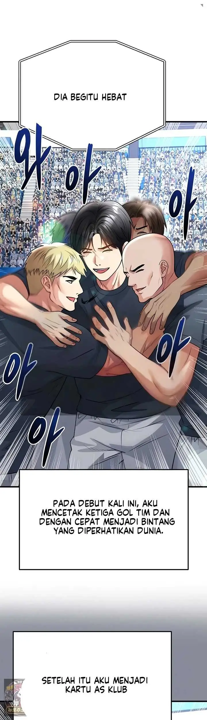 image-komik-the-hottie-good-at-football-chapter-74-3/50