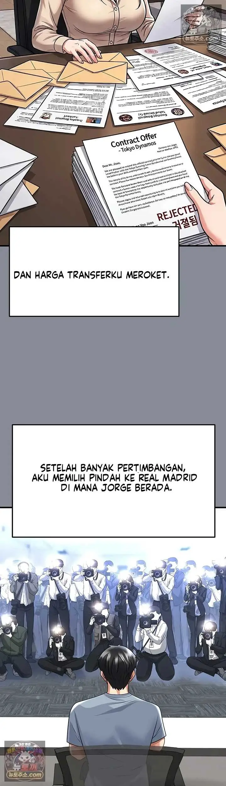 image-komik-the-hottie-good-at-football-chapter-74-7/50