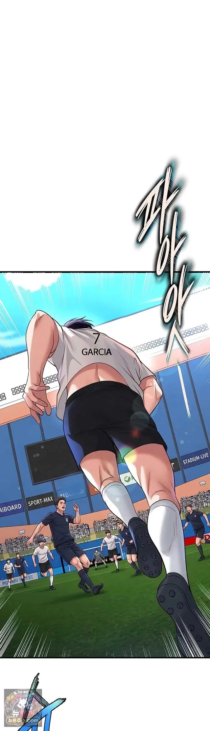 image-komik-the-hottie-good-at-football-chapter-74-9/50