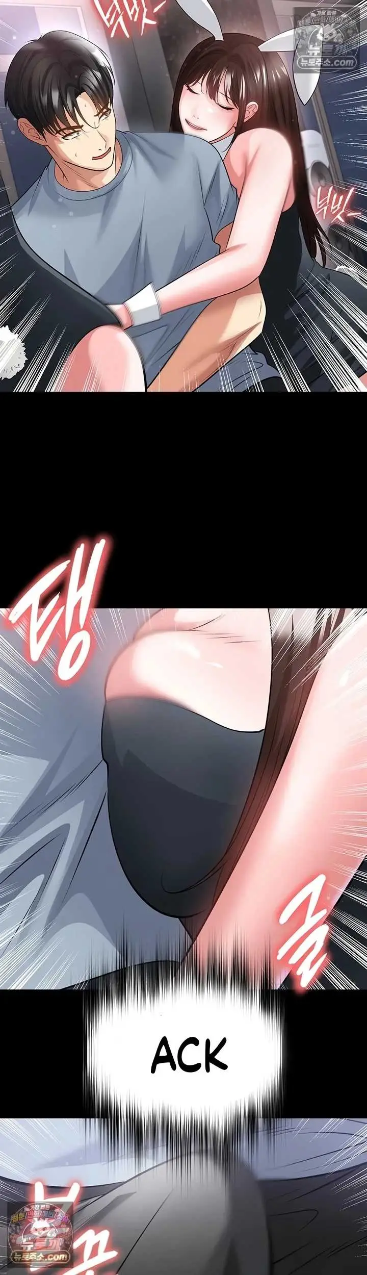 image-komik-the-hottie-good-at-football-chapter-74-43/50