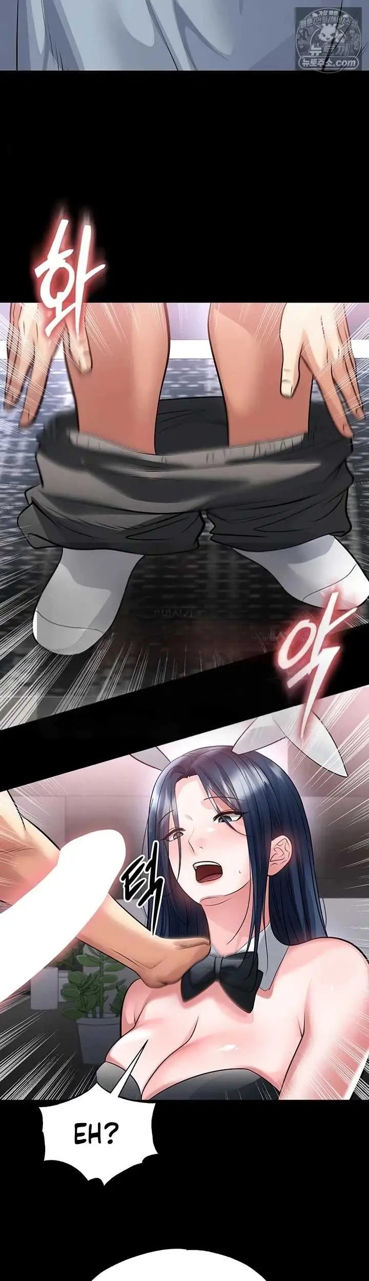 image-komik-the-hottie-good-at-football-chapter-74-47/50
