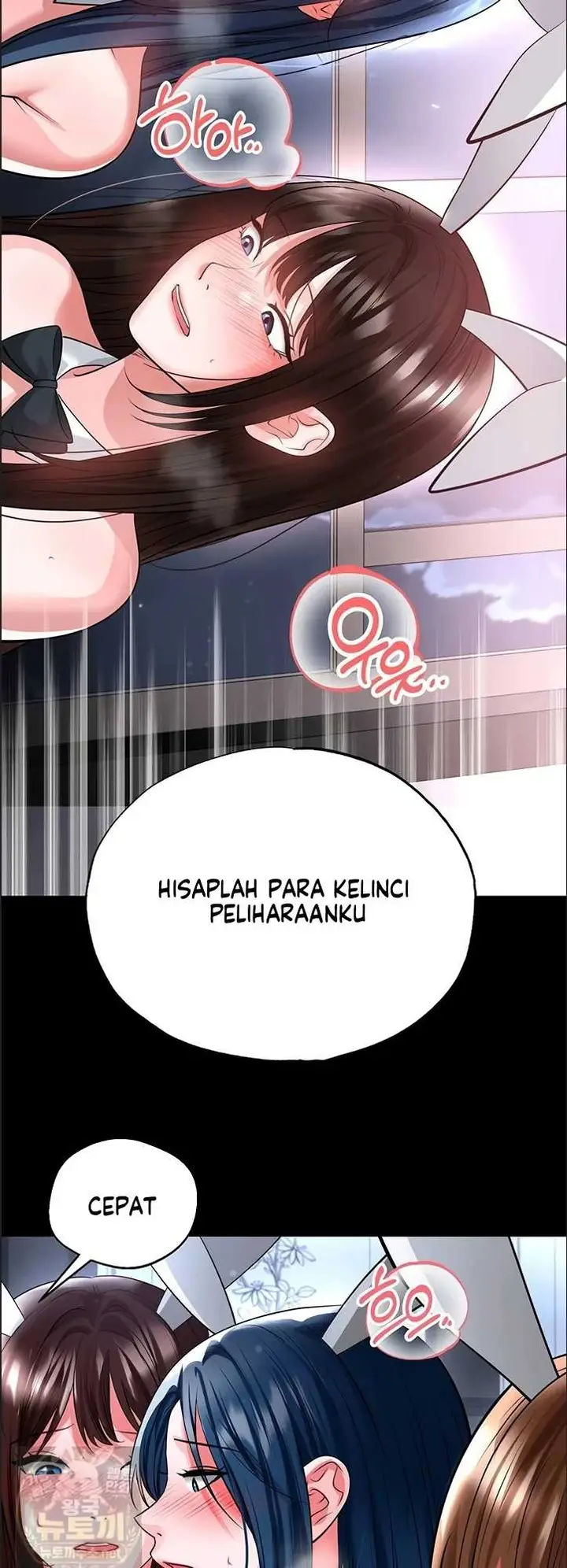 image-komik-the-hottie-good-at-football-chapter-75-2/54