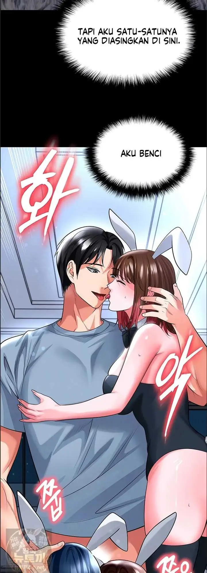 image-komik-the-hottie-good-at-football-chapter-75-17/54