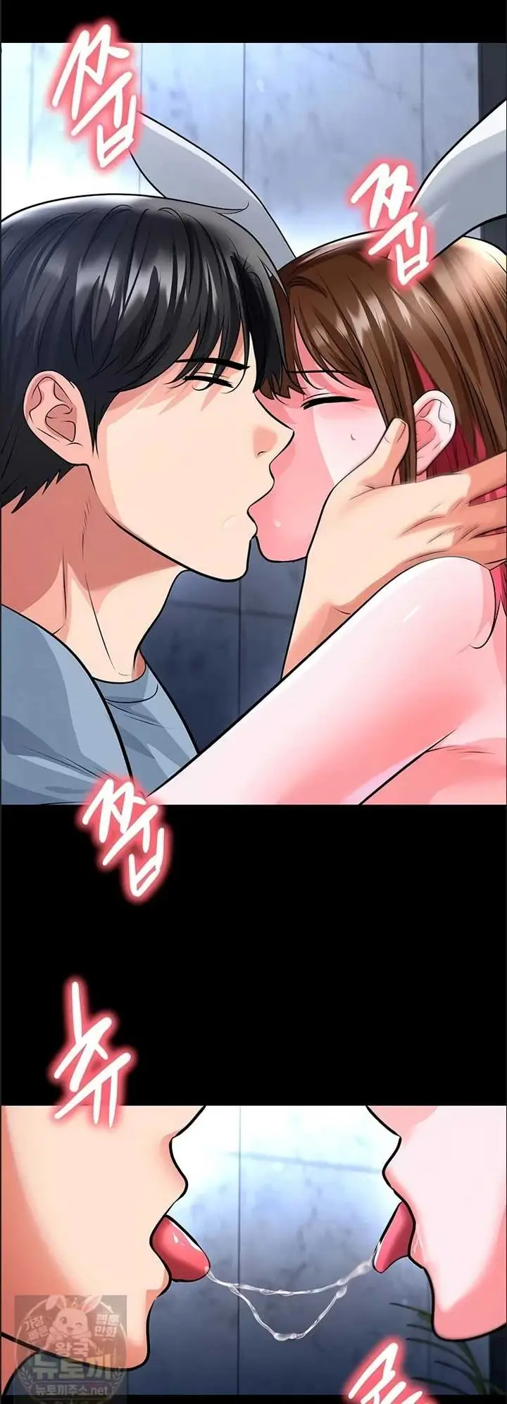 image-komik-the-hottie-good-at-football-chapter-75-21/54