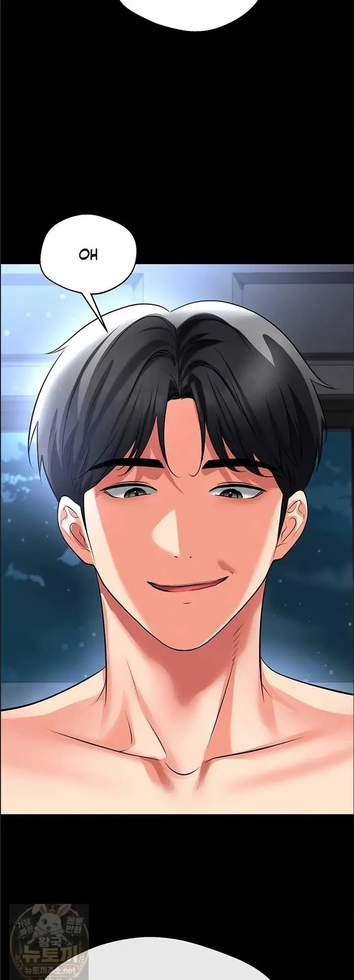image-komik-the-hottie-good-at-football-chapter-75-35/54