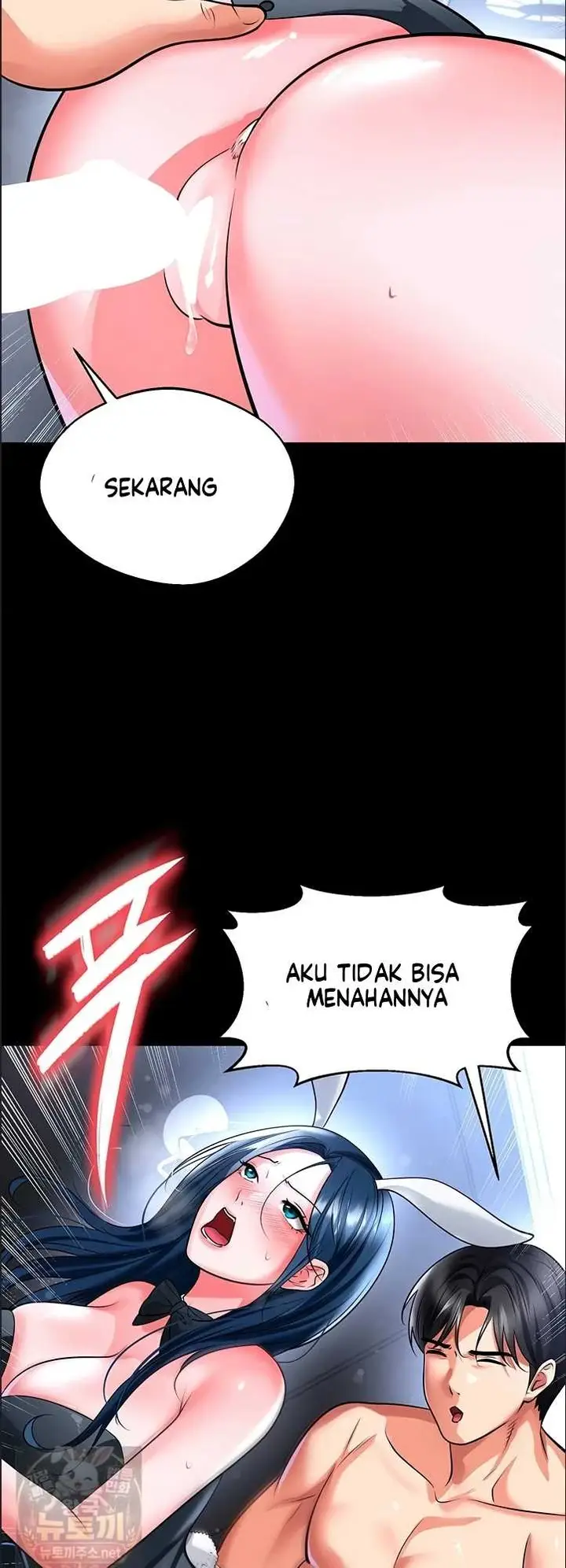 image-komik-the-hottie-good-at-football-chapter-75-41/54