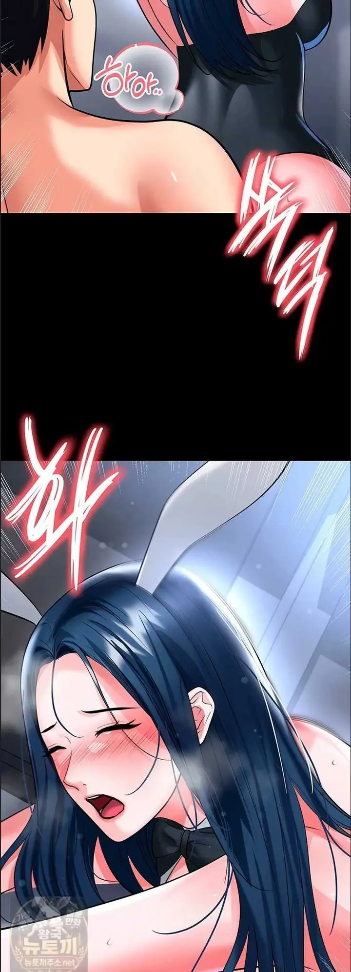 image-komik-the-hottie-good-at-football-chapter-75-47/54