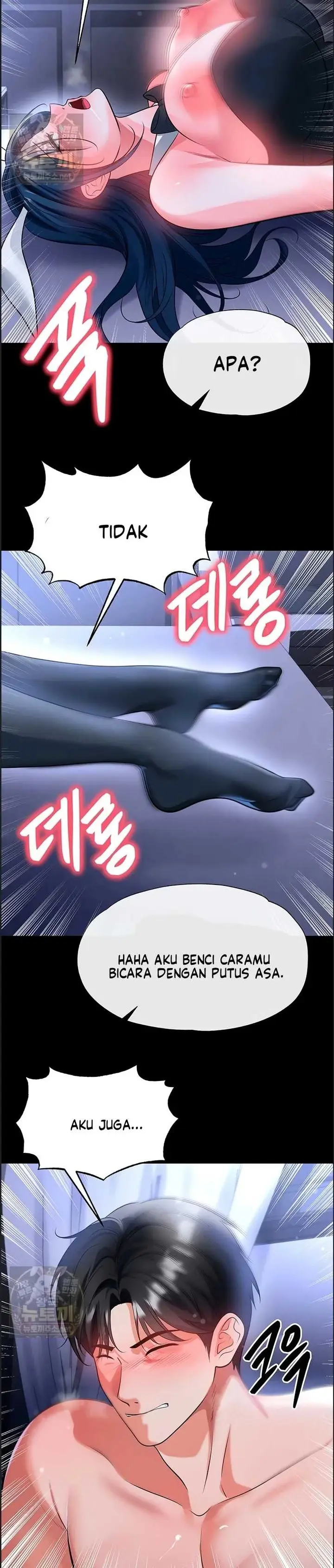 image-komik-the-hottie-good-at-football-chapter-76-8/35
