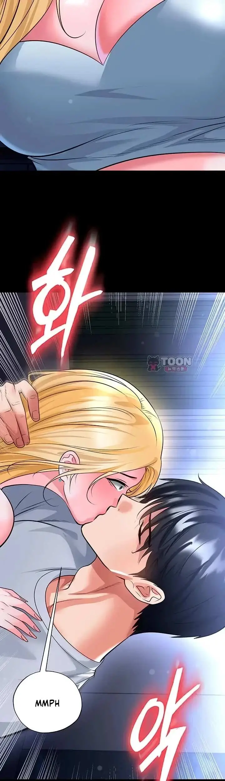 image-komik-the-hottie-good-at-football-chapter-80-19/44