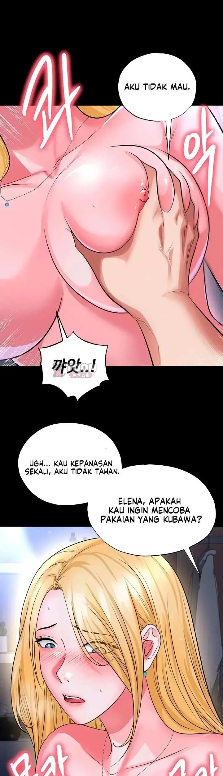 image-komik-the-hottie-good-at-football-chapter-80-28/44
