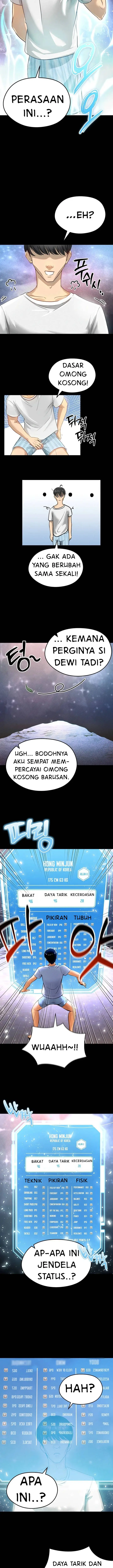 image-komik-the-hotties-good-at-football-chapter-1-4/25