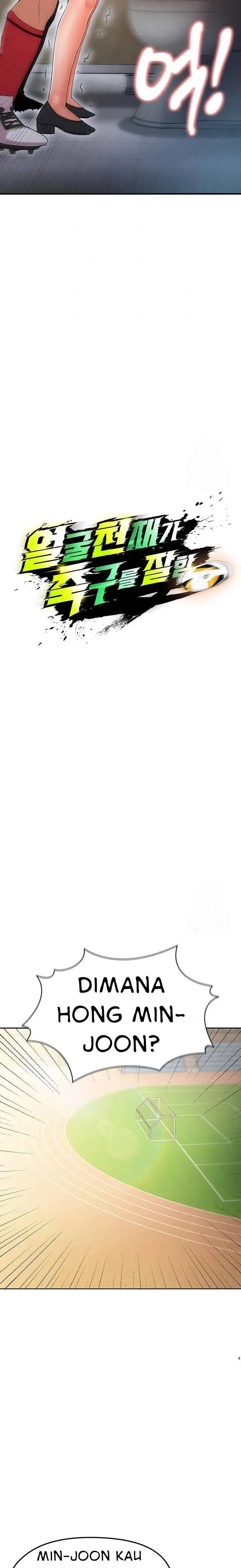 image-komik-the-hotties-good-at-football-chapter-10-12/42