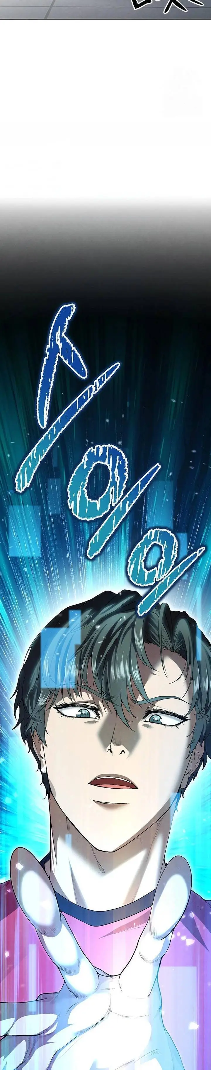 image-komik-the-hotties-good-at-football-chapter-10-33/42