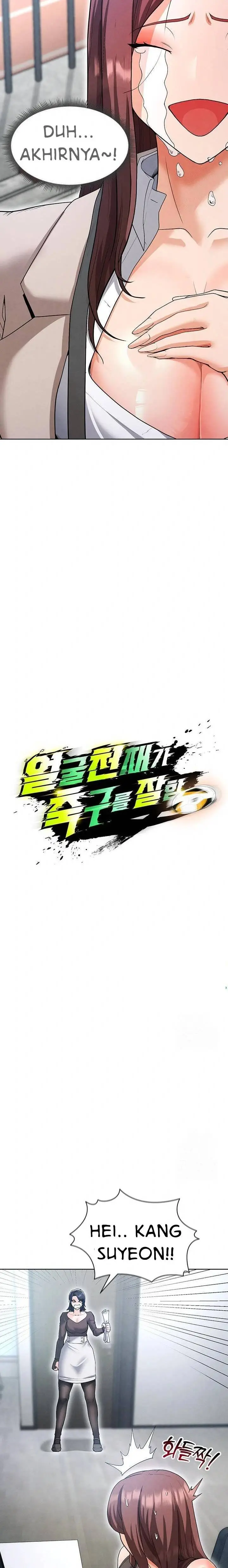 image-komik-the-hotties-good-at-football-chapter-12-12/38