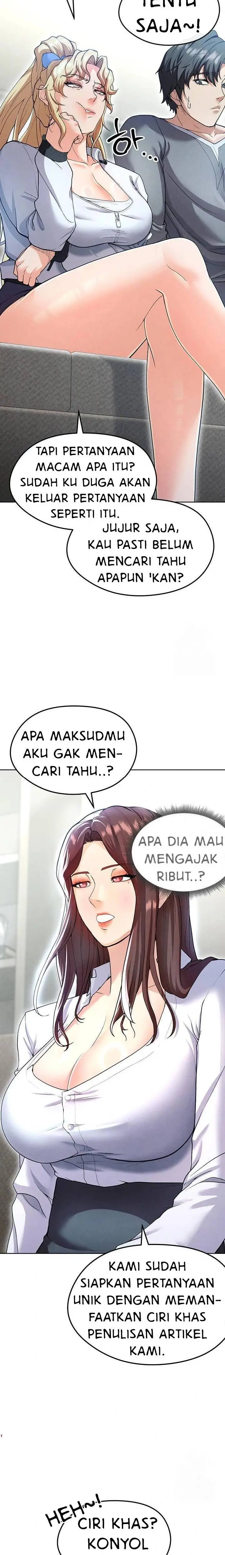 image-komik-the-hotties-good-at-football-chapter-12-26/38