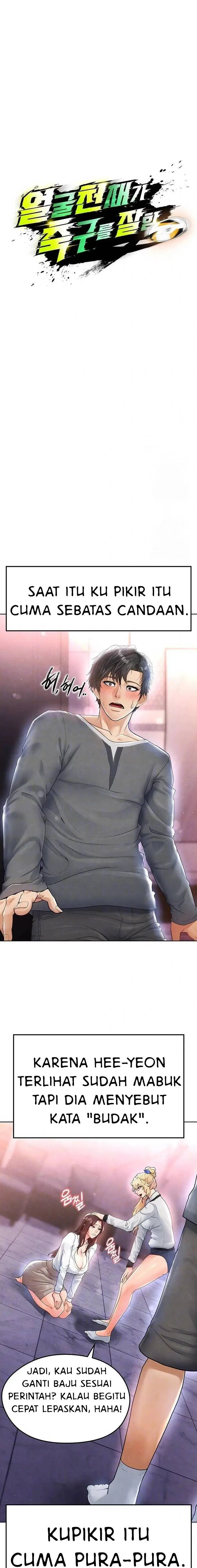 image-komik-the-hotties-good-at-football-chapter-14-1/22