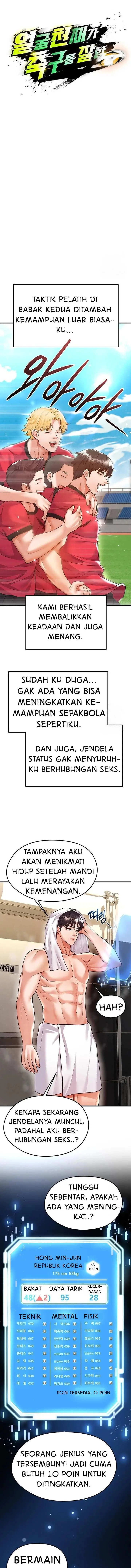 image-komik-the-hotties-good-at-football-chapter-19-1/18