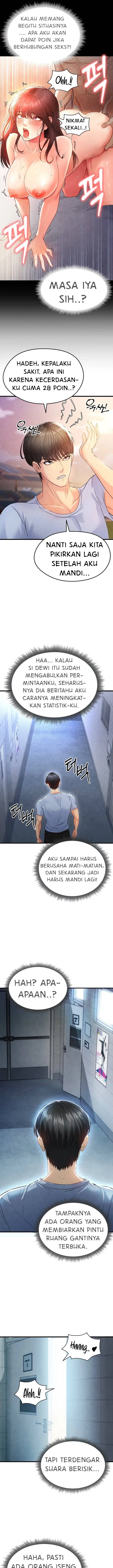 image-komik-the-hotties-good-at-football-chapter-2-25/29