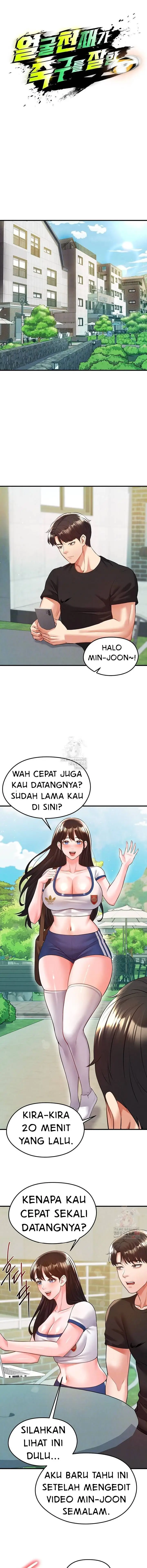 image-komik-the-hotties-good-at-football-chapter-23-1/18