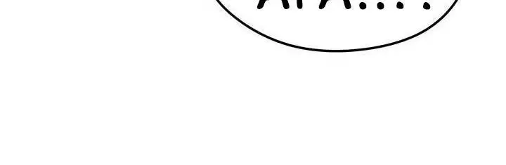 image-komik-the-hotties-good-at-football-chapter-29-4/26