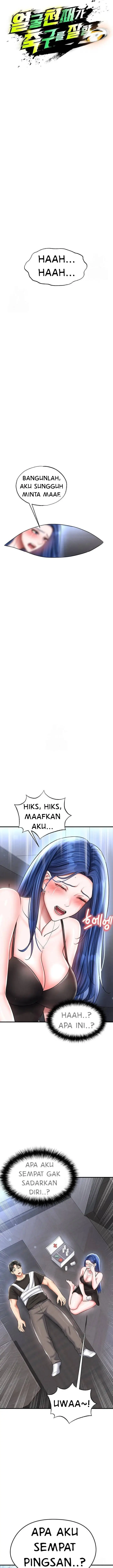 image-komik-the-hotties-good-at-football-chapter-30-11/30