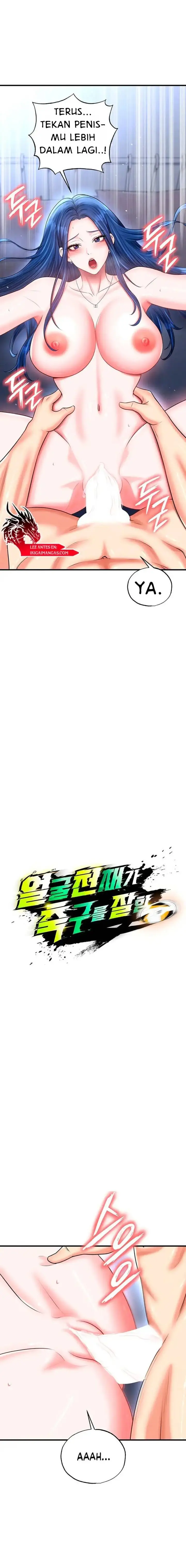 image-komik-the-hotties-good-at-football-chapter-33-2/22