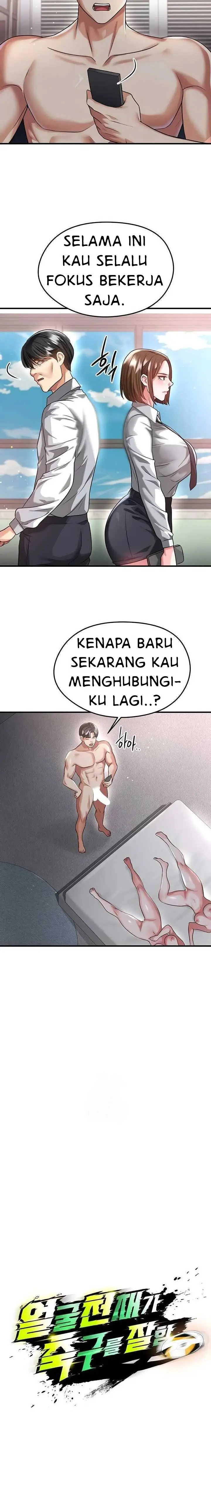 image-komik-the-hotties-good-at-football-chapter-39-5/25