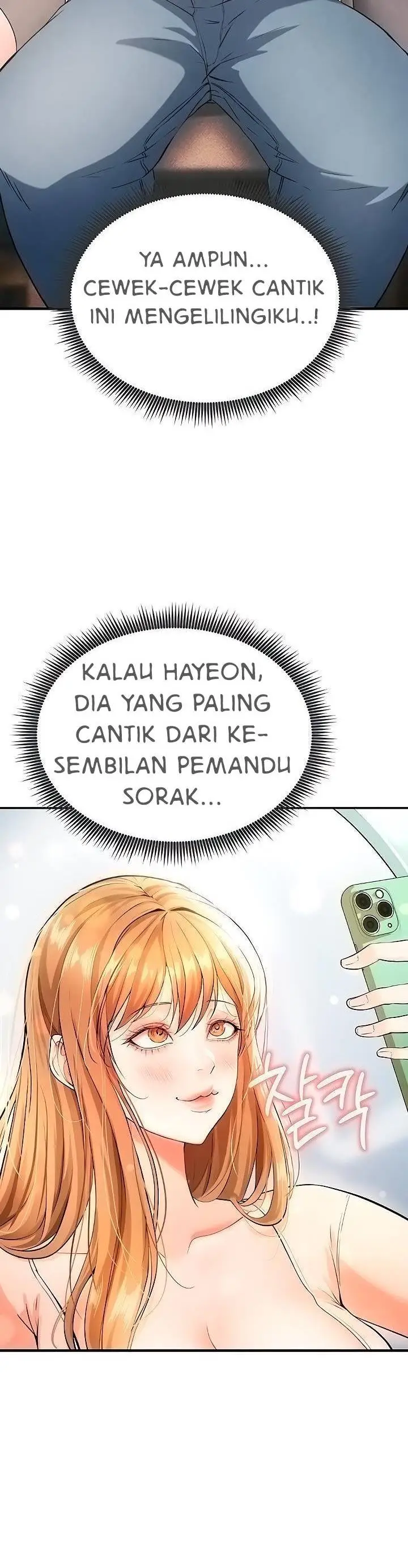 image-komik-the-hotties-good-at-football-chapter-4-6/50