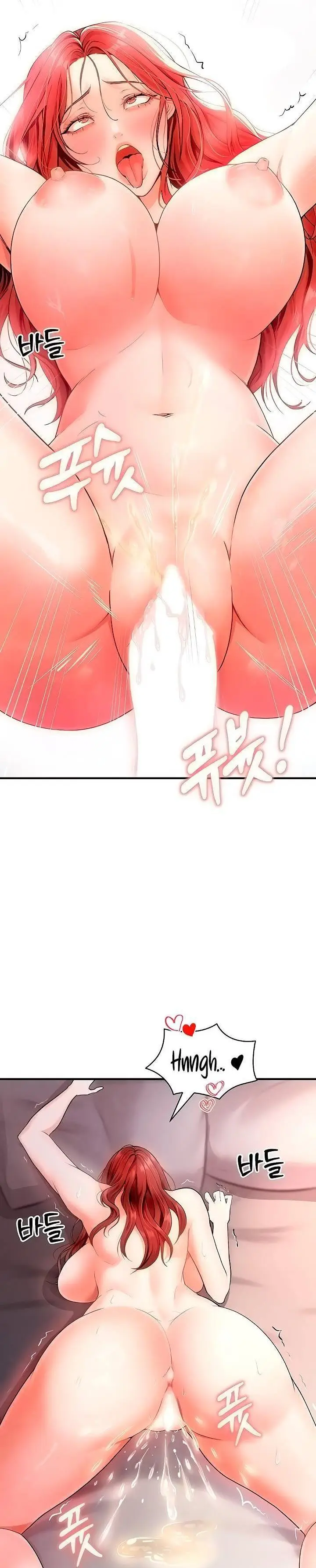 image-komik-the-hotties-good-at-football-chapter-4-39/50