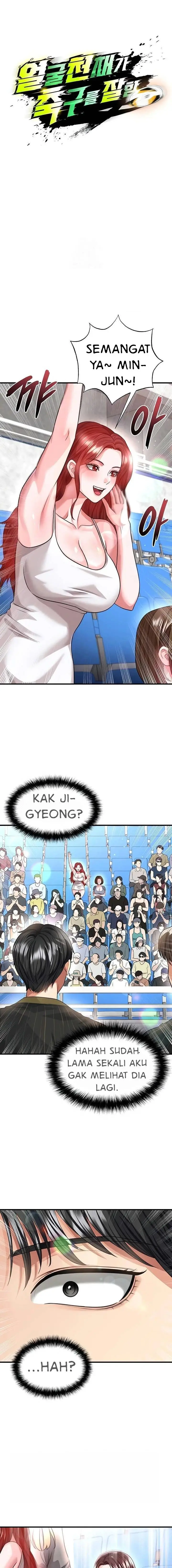 image-komik-the-hotties-good-at-football-chapter-40-1/23