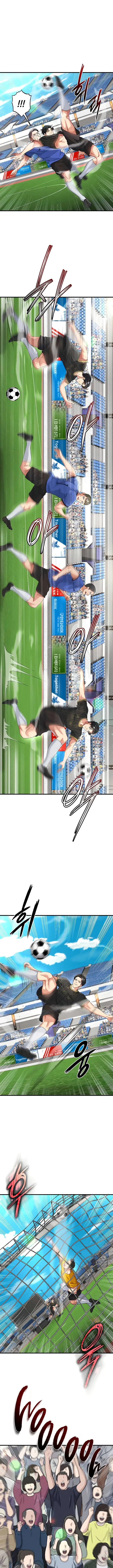 image-komik-the-hotties-good-at-football-chapter-41-4/19