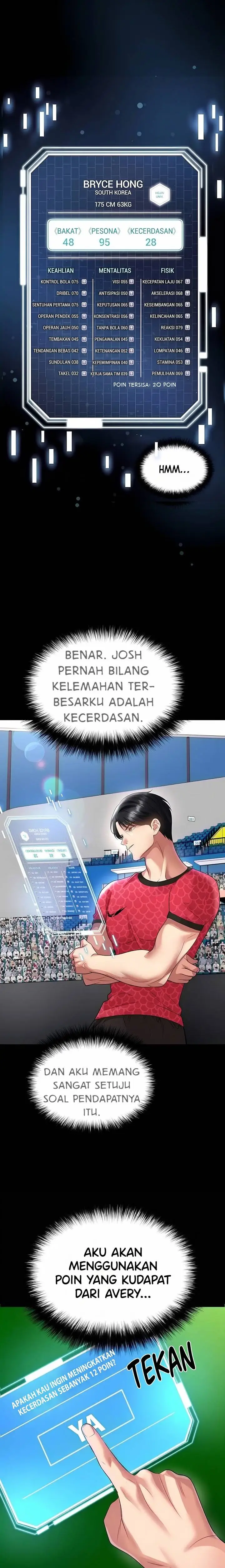 image-komik-the-hotties-good-at-football-chapter-59-15/25