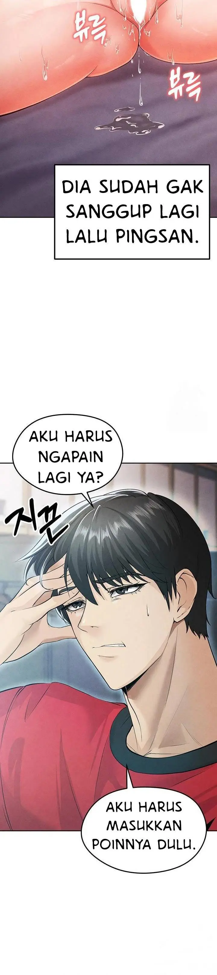 image-komik-the-hotties-good-at-football-chapter-6-11/56