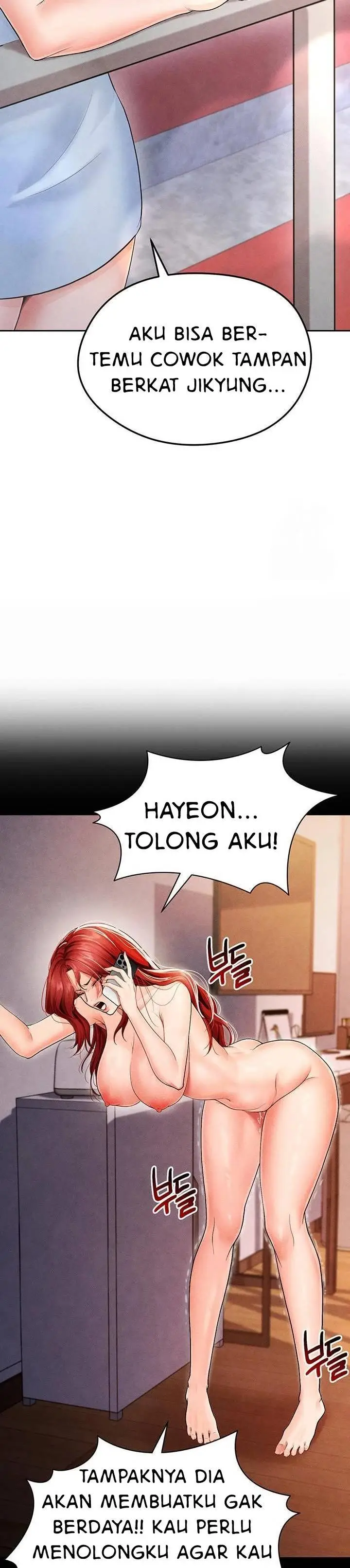 image-komik-the-hotties-good-at-football-chapter-6-21/56