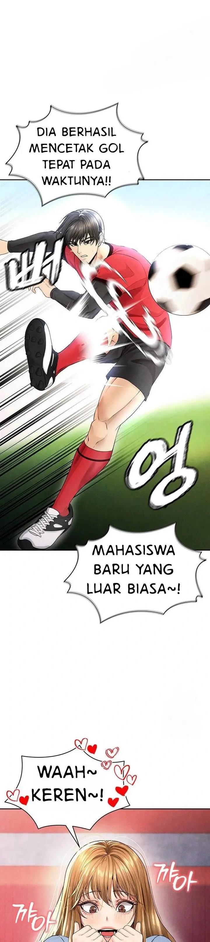 image-komik-the-hotties-good-at-football-chapter-6-23/56