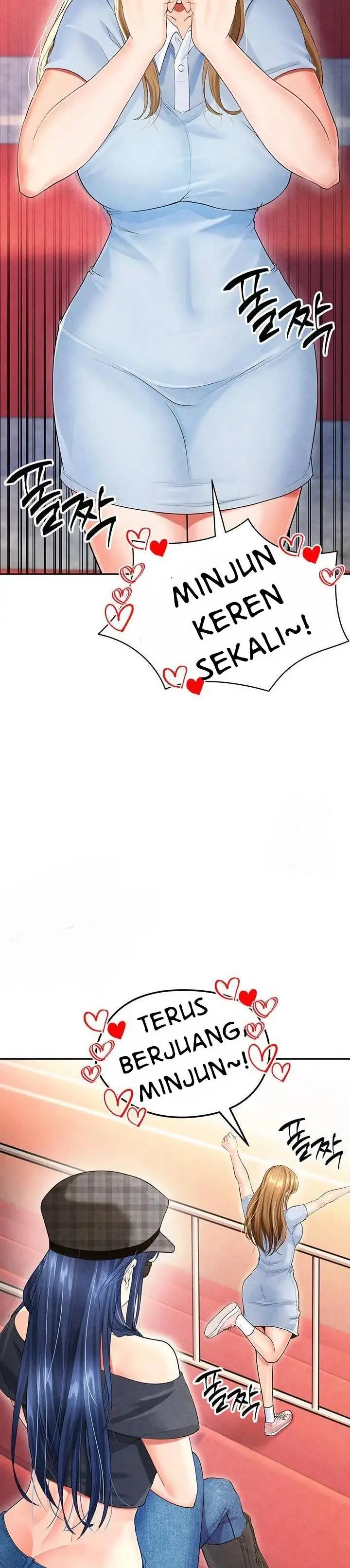 image-komik-the-hotties-good-at-football-chapter-6-24/56