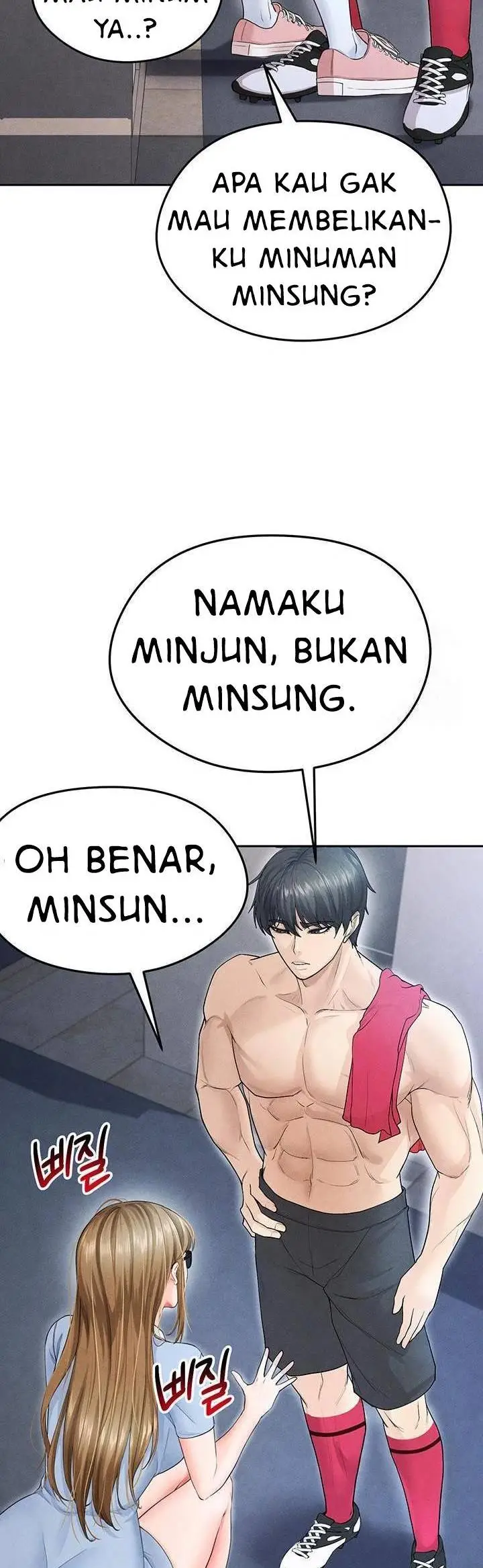 image-komik-the-hotties-good-at-football-chapter-6-47/56