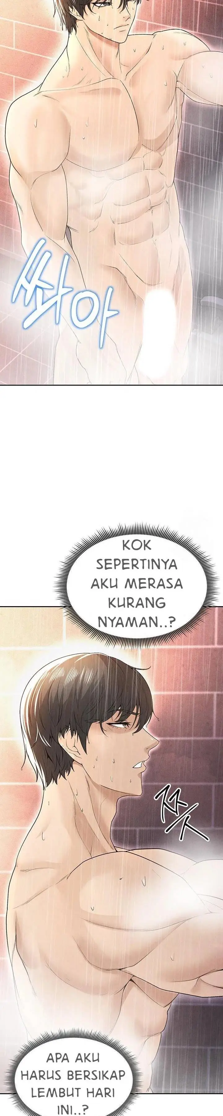 image-komik-the-hotties-good-at-football-chapter-7-15/42