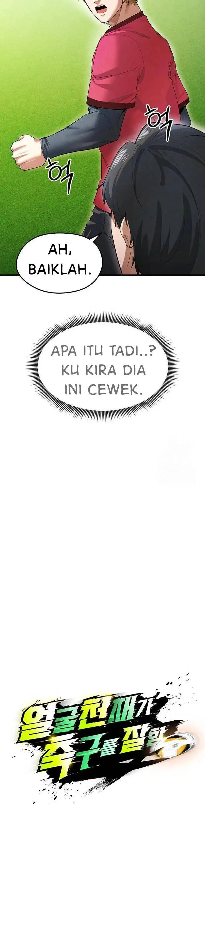 image-komik-the-hotties-good-at-football-chapter-9-5/50