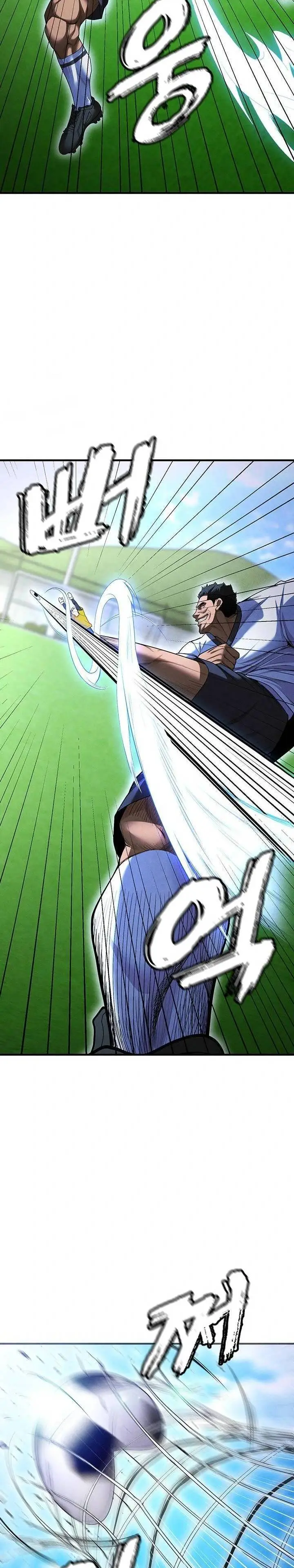 image-komik-the-hotties-good-at-football-chapter-9-37/50