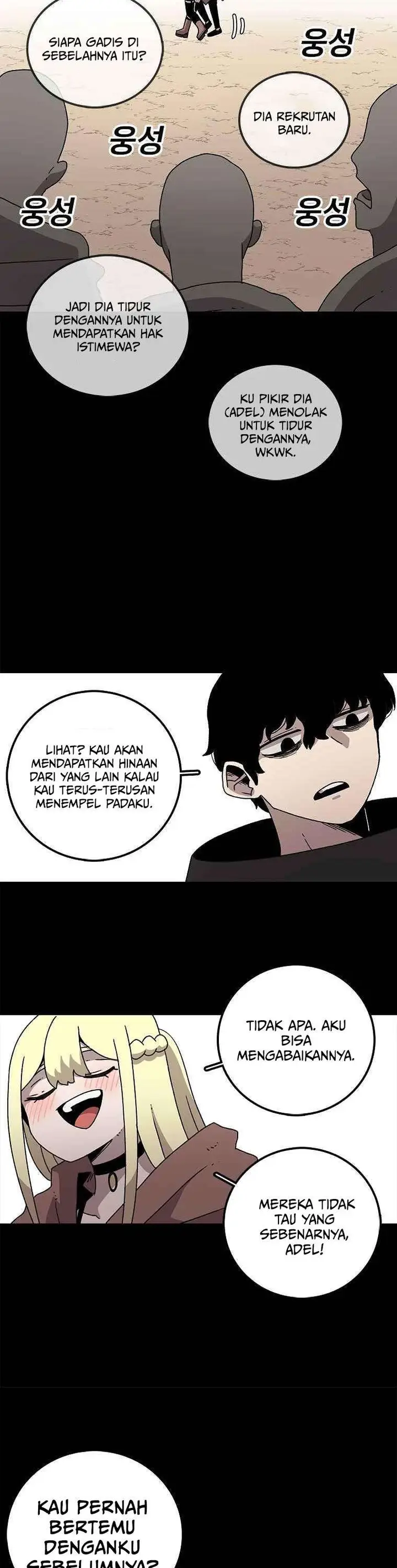 image-komik-the-house-without-time-chapter-10-19/53