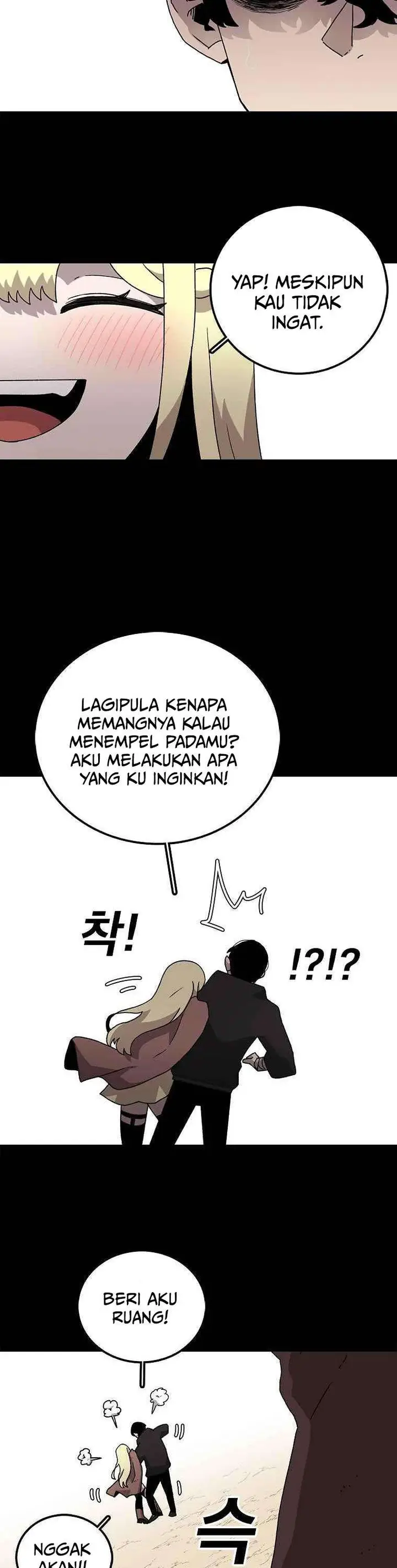 image-komik-the-house-without-time-chapter-10-21/53