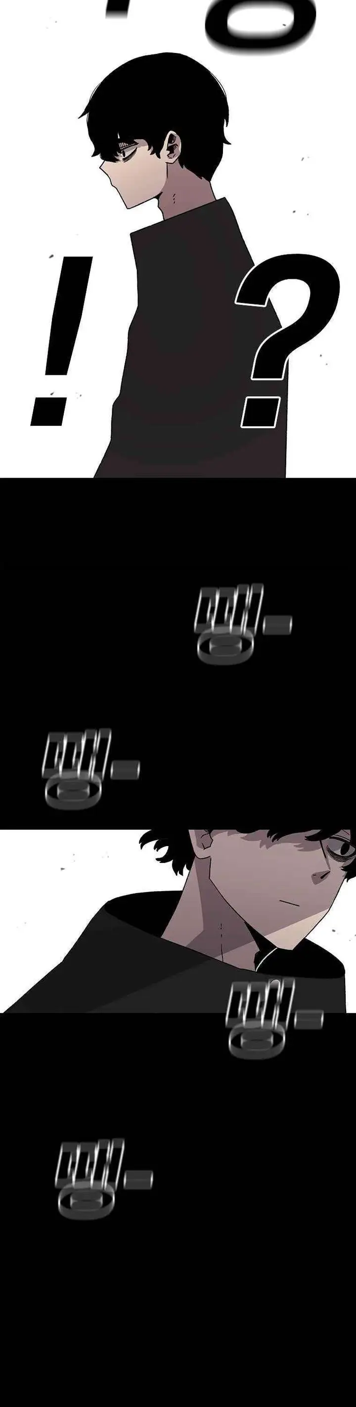 image-komik-the-house-without-time-chapter-10-37/53