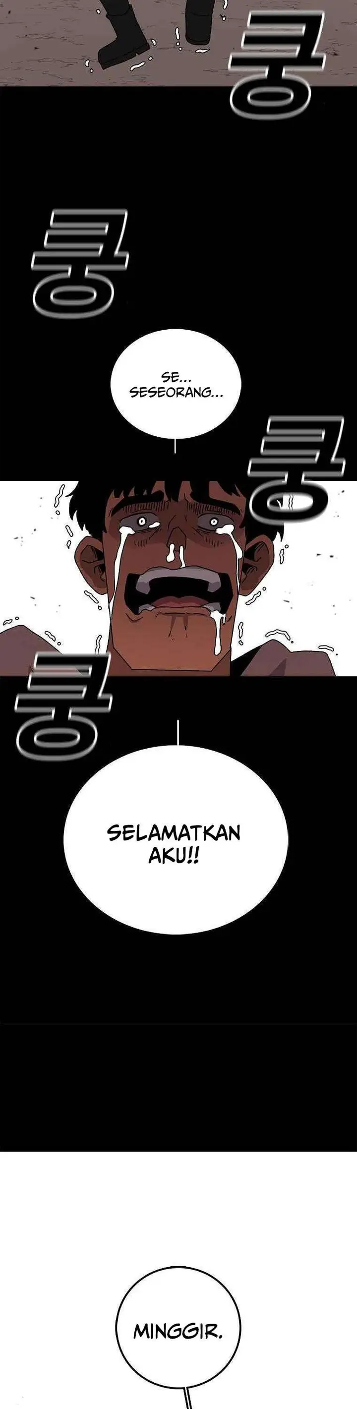 image-komik-the-house-without-time-chapter-10-40/53