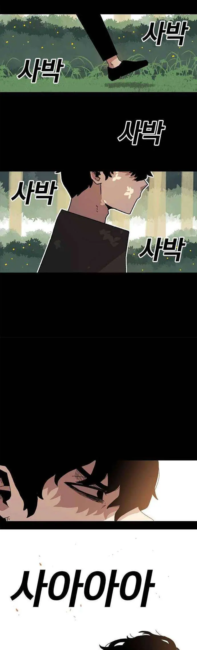 image-komik-the-house-without-time-chapter-14-13/46