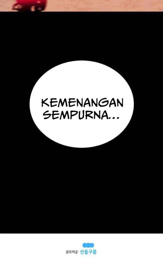image-komik-the-house-without-time-chapter-14-45/46