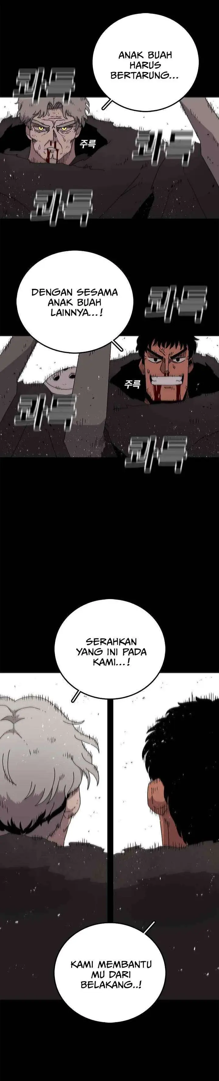image-komik-the-house-without-time-chapter-15-3/27