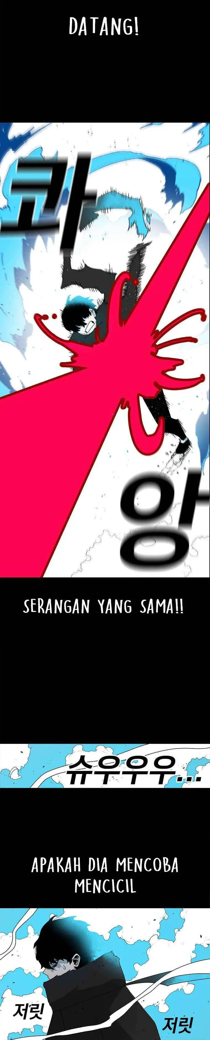 image-komik-the-house-without-time-chapter-15-11/27