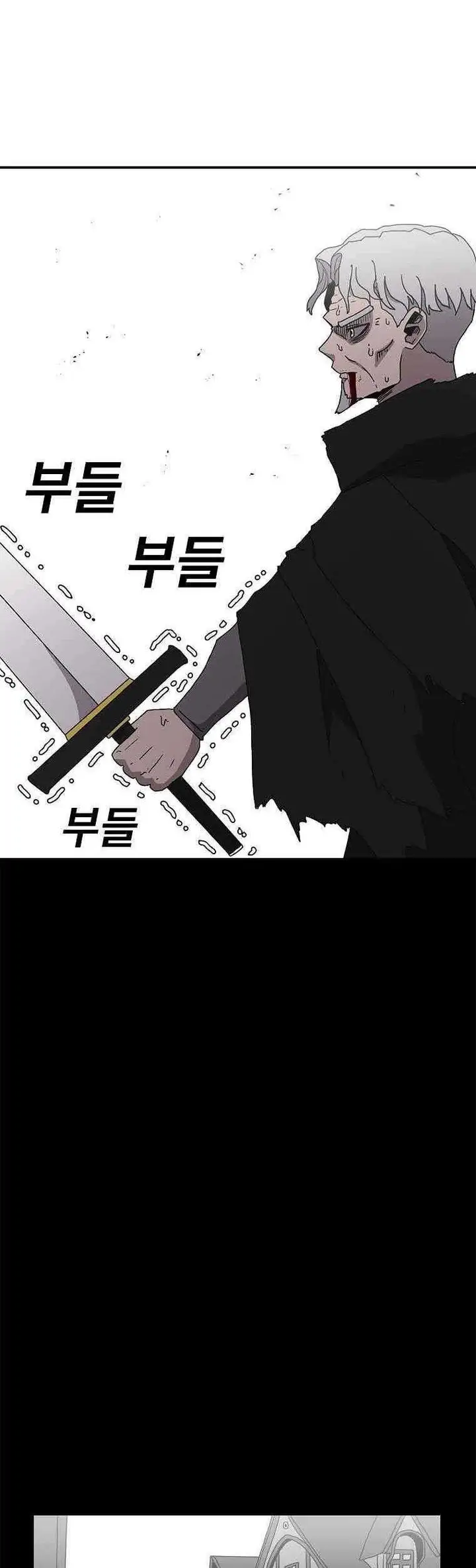 image-komik-the-house-without-time-chapter-16-10/89